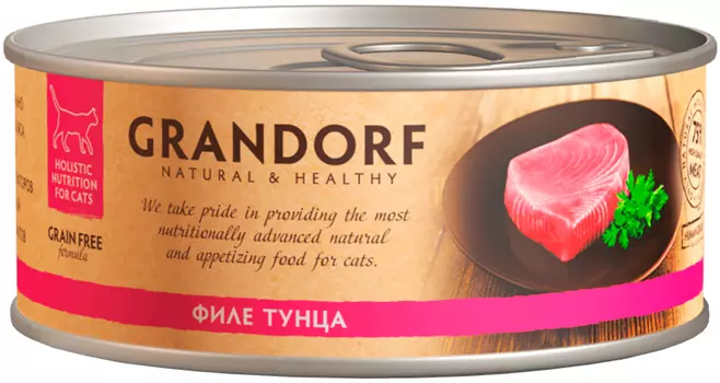 Grandorf Cat для взрослых кошек с филе тунца (70 гр х 6 шт)