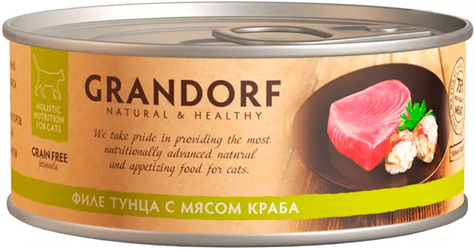Grandorf Cat для взрослых кошек с филе тунца и мясом краба (70 гр х 6 шт)