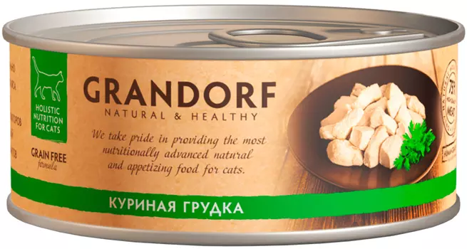 Grandorf Cat для взрослых кошек с куриной грудкой (70 гр х 6 шт)
