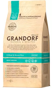 Grandorf Cat Living Probiotics 4 Meat &amp; Rice Indoor низкозерновой с живыми пробиотиками для взрослых кошек живущих дома с мясом и рисом (2 + 2 кг)
