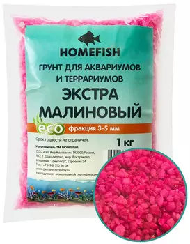 Грунт для аквариума Homefish экстра малиновый 3 - 5 мм 1 кг (1 шт)