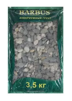 Грунт галька Феодосия № 3, 10 – 15 мм, Barbus, Gravel 017/3,5 (3,5 кг)