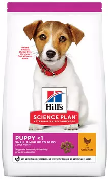 Hill’s Science Plan Puppy Small &amp; Mini для щенков маленьких пород с курицей (1,5 + 1,5 кг)