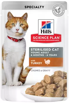 Hill’s Science Plan Young Adult Sterilised Cat Turkey для взрослых кастрированных котов и стерилизованных кошек с индейкой в соусе (85 гр х 12 шт)