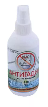 химола антигадин – Отучающее средство для кошек (150 мл)