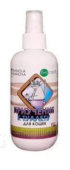 химола приучение к туалету – приучающее средство для кошек (150 мл)