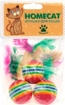 Игрушка для кошек Homecat Мяч радужный с пером 3,5 см уп. 3 шт (1 шт)