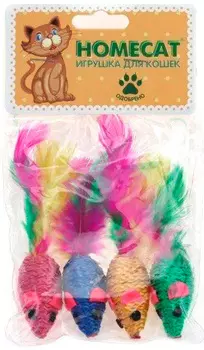 Игрушка для кошек Homecat Мышка разноцветная с пером и погремушкой 5 см уп. 4 шт (1 шт)