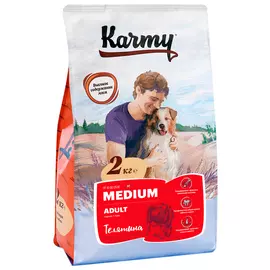 Karmy Medium Adult для взрослых собак средних пород с телятиной (2 + 2 кг)