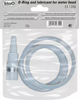 Кольцо уплотнительное для внешнего фильтра Tetratec Ex 1200 (1 шт)