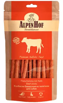Лакомство AlpenHof для собак колбаски баварские с телятиной 50 гр (1 уп)
