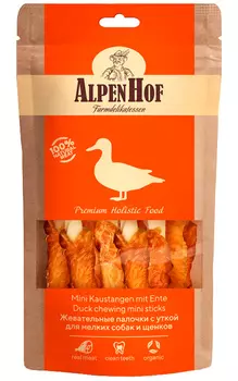 Лакомство AlpenHof для собак маленьких пород и щенков палочки жевательные с уткой 50 гр (1 уп)
