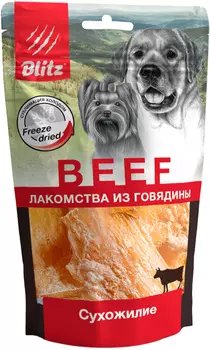 Лакомство Blitz Beef сублимированное для собак сухожилие 60 гр (1 шт)