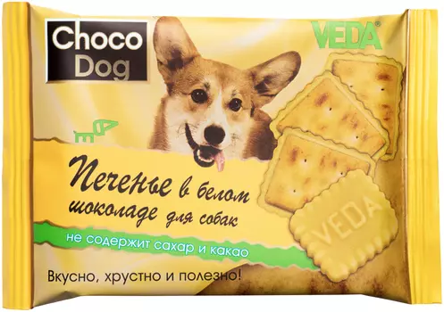 Лакомство Choco Dog для собак печенье в белом шоколаде Veda (30 гр)