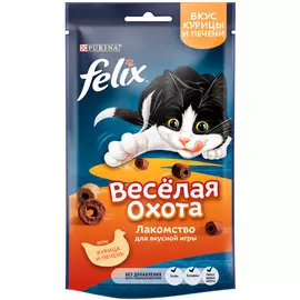 Лакомство Felix веселая охота для кошек с курицей и печенью 50 гр (1 шт)