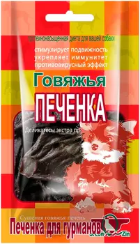 Лакомство Green Qzin Говяжья печенка для собак всех пород печень говяжья сушеная 80 гр (1 шт)