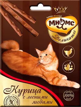 Лакомство мнямс деликатес для кошек палочки с курицей и лесными ягодами (1 шт)