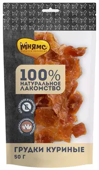 Лакомство мнямс для собак грудки куриные сушеные 50 гр (1 шт)
