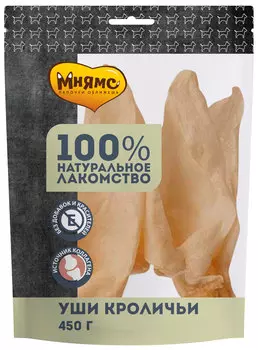 Лакомство мнямс для собак уши кроличьи сушеные 450 гр (1 шт)