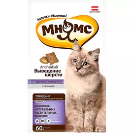 Лакомство мнямс выведение шерсти для кошек подушечки с говядиной (60 гр)