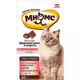 Лакомство мнямс здоровая кожа и шерсть для кошек подушечки с птицей и говядиной (60 гр)