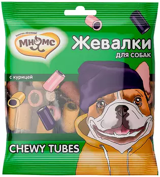 Лакомство мнямс жевалки Chewy Tubes для собак с курицей (150 гр)