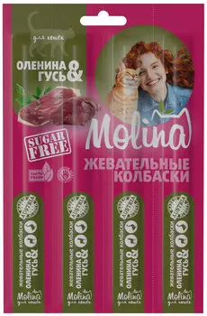 Лакомство Molina для кошек колбаски с олениной и гусем (20 гр)