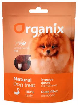 Лакомство Organix для взрослых собак маленьких пород гантельки утиные 50 гр (1 шт)