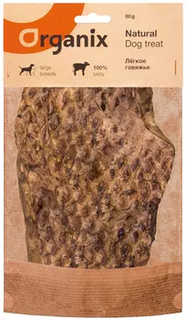 Лакомство Organix для взрослых собак всех пород легкое говяжье (1 шт)