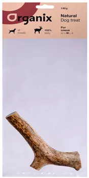 Лакомство Organix для взрослых собак всех пород рог оленя M (1 шт)