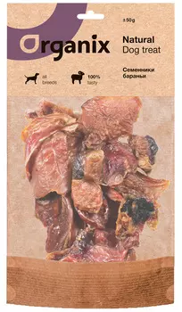 Лакомство Organix для взрослых собак всех пород семенники бараньи (50 гр)