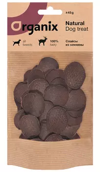 Лакомство Organix для взрослых собак всех пород слайсы из оленины (45 гр)