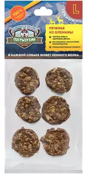 Лакомство Погрызухин для собак печенье из оленины L (1 уп)