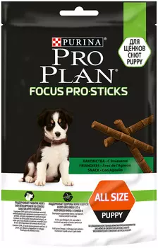 Лакомство Pro Plan Focus Pro Stiks для щенков всех пород палочки для поддержания развития мозга с ягненком 126 гр (1 уп)