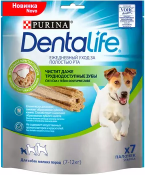 Лакомство Purina Dentalife для собак маленьких пород (7 шт)