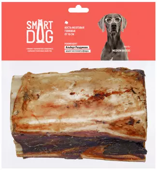 Лакомство Smart Dog для собак кость мозговая говяжья 10-12 см (1 шт)