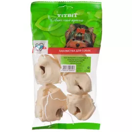 Лакомство Tit Bit для собак нос бараний конвертик с рубленой бараниной (1 шт)