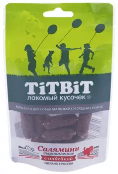 Лакомство Tit Bit салямини для собак маленьких и средних пород колбаски сыровяленые с индейкой (40 гр)