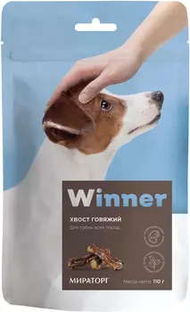 Лакомство Winner для собак хвост говяжий (110 гр)
