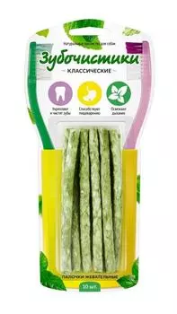 Лакомство зубочистики для собак палочки жевательные 10 шт (1 шт)