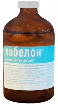 лобелон гомеопатический препарат для лечения респираторных заболеваний 100 мл раствор для инъекций (1 шт)