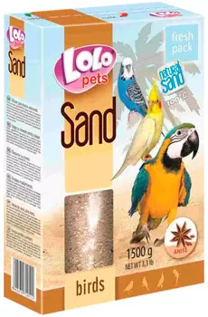 Lolo Pets Sand песок для птиц анисовый 1,5 кг (1 шт)