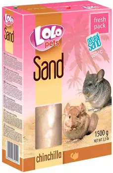 Lolo Pets Sand песок для шиншилл 1,5 кг (1 шт)