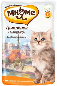 мнямс цыплёнок маренго для котят с цыпленком и лесными ягодами (85 гр х 12 шт)
