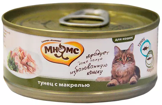мнямс для взрослых кошек с тунцом и макрелью в желе (70 гр)
