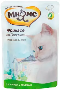 мнямс фрикасе по-парижски для взрослых кошек с кроликом и травами (85 гр х 12 шт)