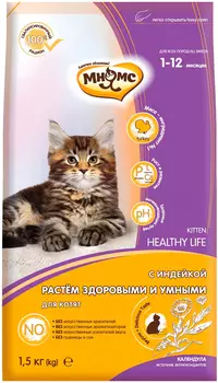 мнямс Kitten для котят с индейкой (1,5 кг)