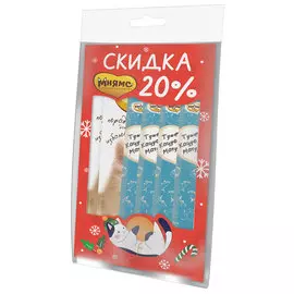 мнямс новогодний набор лакомств для взрослых кошек (1 шт)