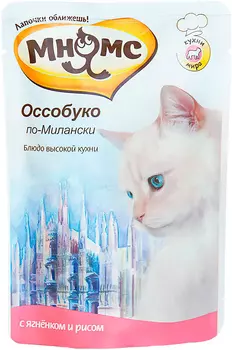 мнямс оссобуко по-милански для взрослых кошек с ягненком и рисом (85 гр х 12 шт)