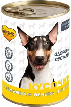 мнямс здоровые суставы для активных взрослых собак с говядиной и печенью в соусе (400 гр)